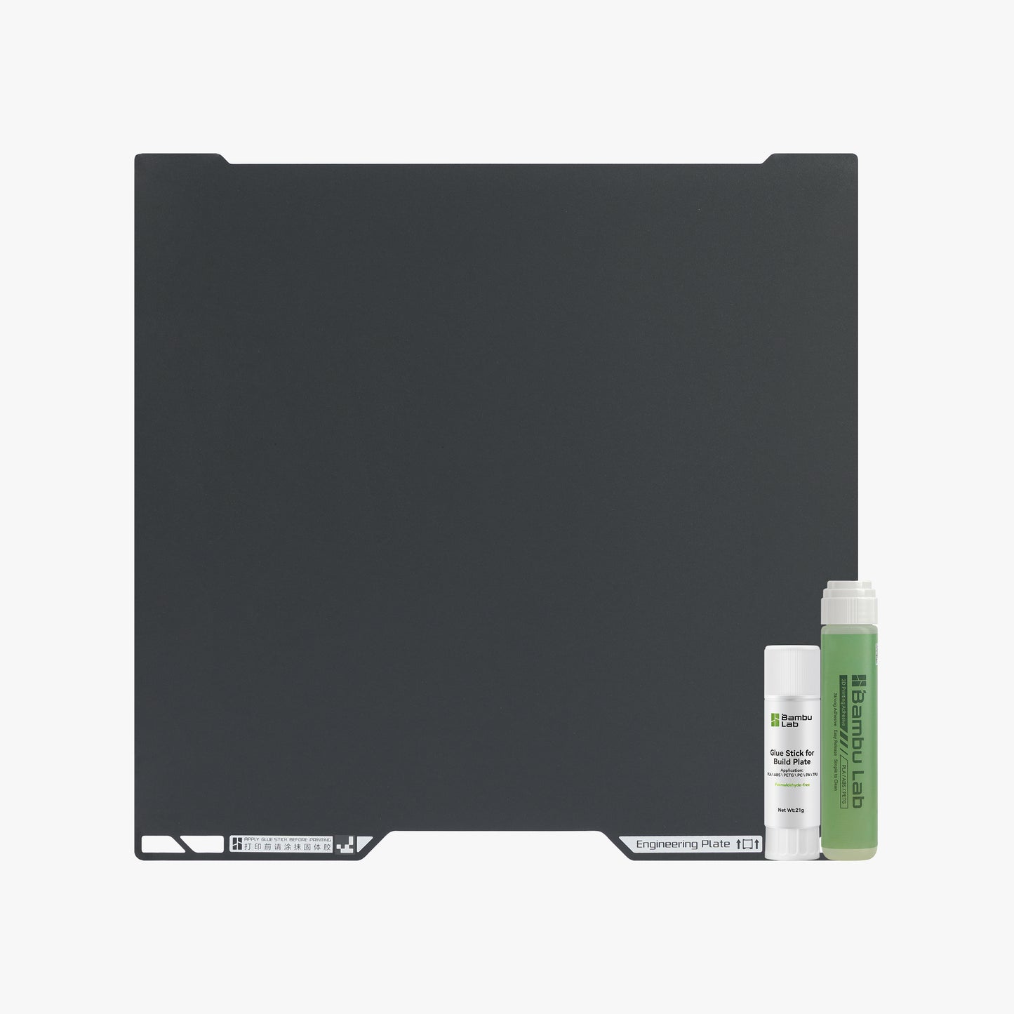 Bambu Lab Engineering Plate FAP038 per H2D e H2S