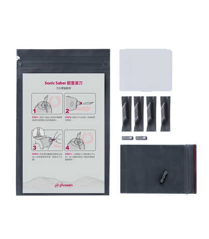 Phrozen Sonic Saber - Blade Replacement Kit
