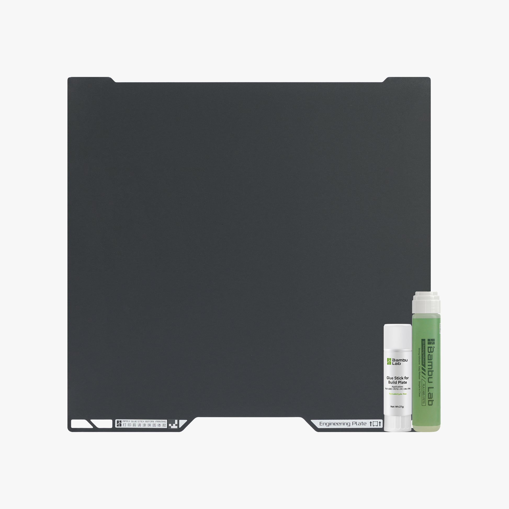 Bambu Lab Engineering Plate FAP038 per H2D e H2S
